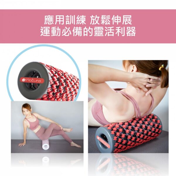 3D伸縮按摩滾筒優惠中：圖片 5