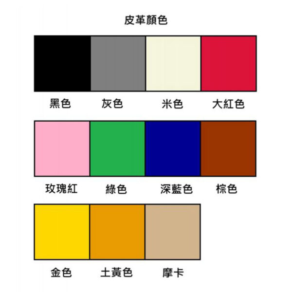 皮拉提斯 經典款高架床：圖片 2