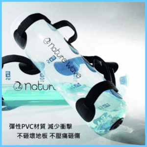 負重水袋台灣第一品牌